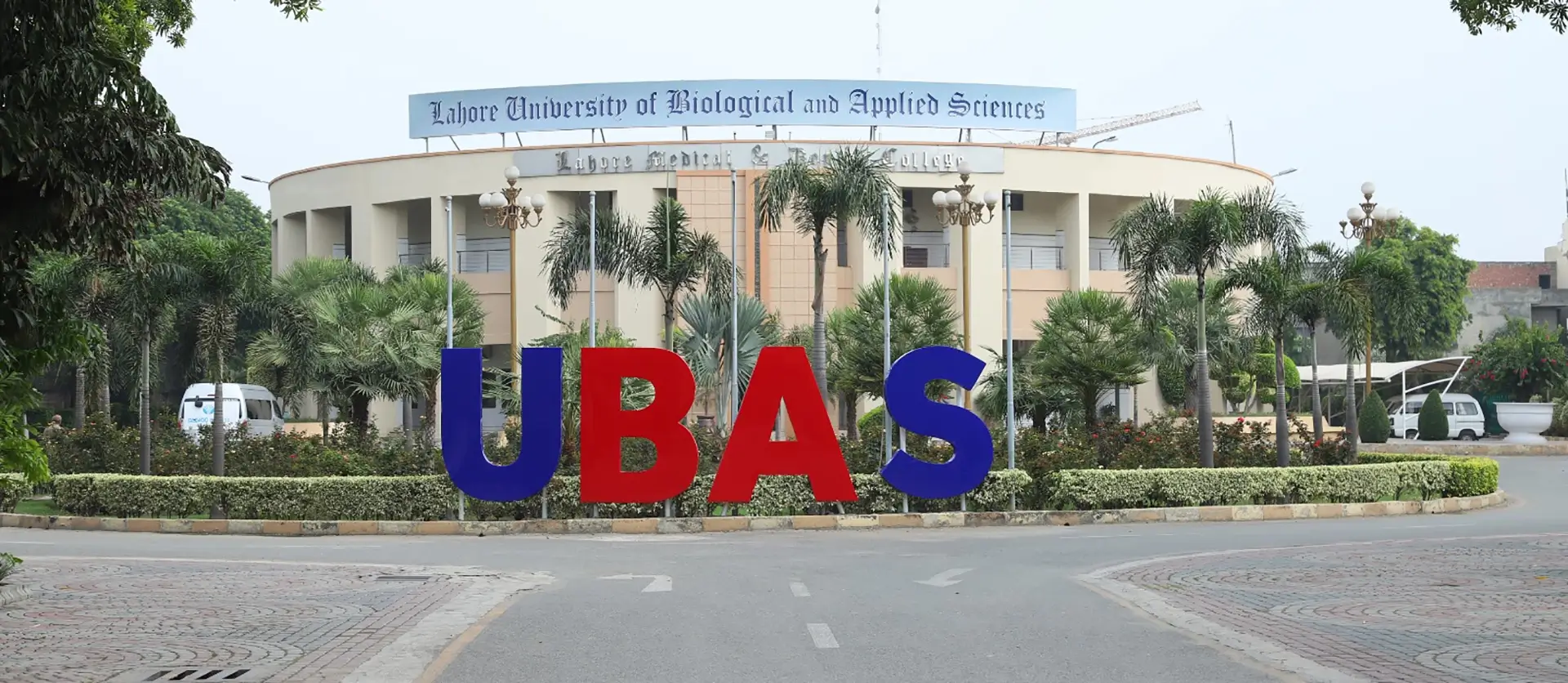 Lahore University of Biological and Applied Sciences